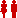 人数